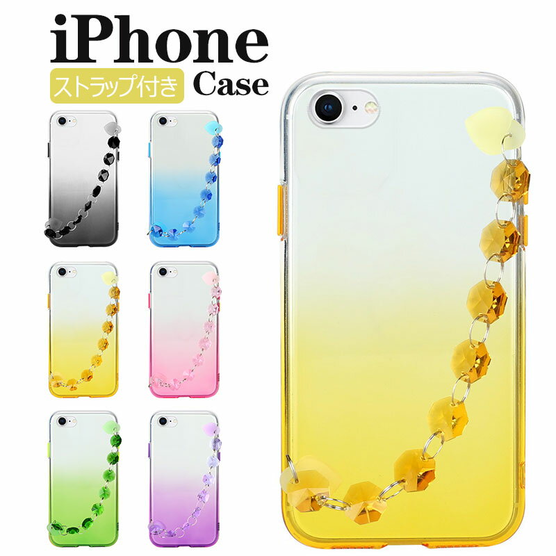 乐天商城 - iPhone 11 iPhone Xs Max iPhone 6 iPhone 6 Plus iPhone 11 Pro Max iPhone XR iPhone 7 Plusケース おしゃれ iPhone 8 Plus iPhone SE 2020 iPhone Xカバー クリアー 背面保護 iphoneケース 耐衝撃 落下防止 iPhone 6sケース 可愛い
