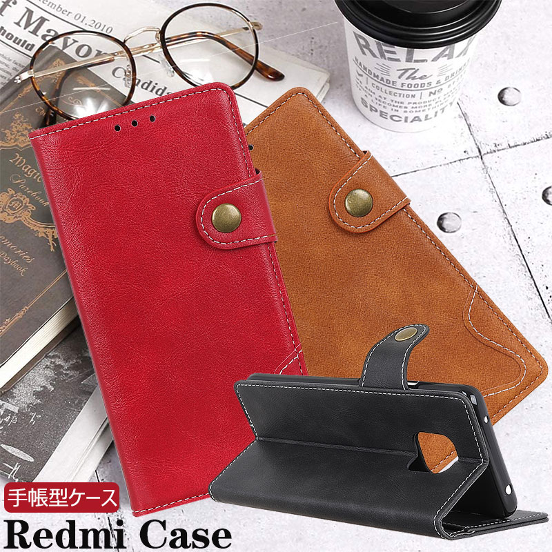 乐天商城 - スマホケース Redmi Note 9S ケース 手帳型 Redmi Note 9S カバー カード収納 Redmi Note 9Sケース PUレザー Redmi Note 9S手帳ケース 耐衝撃 Redmi Note 9Sカバー シンプル Redmi Note 9Sケース スタンド機能 Redmiケース 手帳