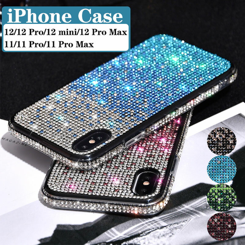 スマホケースiPhone 11 11 Pro 11 Pro Max X Xs XR Xs Max 7 8 7 Plus 8Plus iPhone SE 第2世代 ケース..