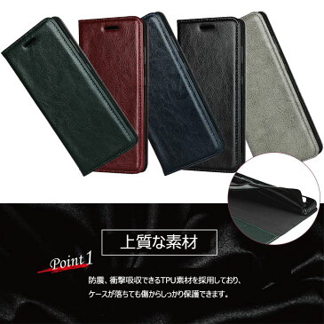 スマホケース Xperia 5 Xperia 8 Xperia XZ1 Xperia 10 II Xperia 1 IIケース 手帳型 エクスペリア XZ1カバー カード収納 エクスペリア専用ケース マグネット内蔵 SOV42ケース 本革 SO-41Aカバー 手帳 xperia手帳ケース 耐衝撃