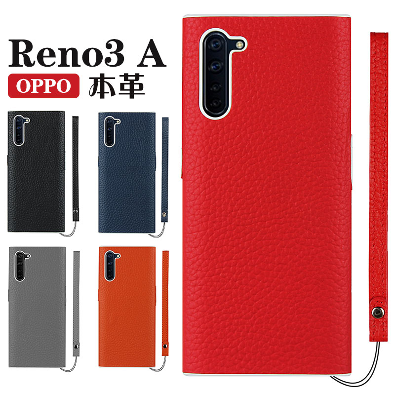 スマホケース OPPO Reno3 A ケース OPPO Reno3 Aケース 耐衝撃 OPPO Reno3 Aケース 本革 再生革 OPPO Reno3 Aケース シンプル OPPO Reno3 Aカバー OPPO Reno3 Aケース ストラップ付き OPPO Reno3 A保護ケース
