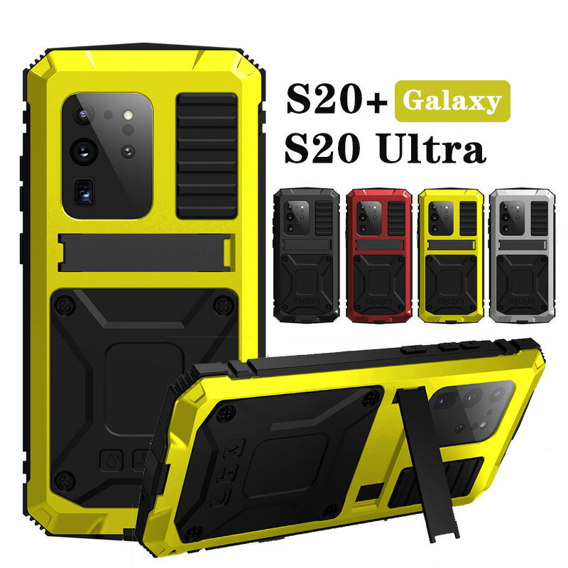 スマホケース Galaxy S20+ 5G Galaxy S20 Ulatraケース カバー Galaxy S20+ 5Gケース SCG02ケース SC-52Aケース 防塵 防雪 galaxyケース かわいい Galaxy S20 Ulatraケース Galaxy S20+ 5Gケース galaxy シンプル 耐衝撃 防水ケース