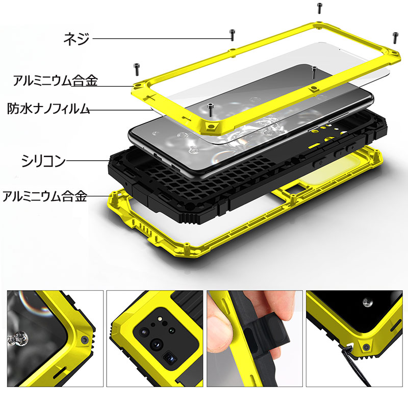 スマホケース Galaxy S20+ 5G Galaxy S20 Ulatraケース カバー Galaxy S20+ 5Gケー...