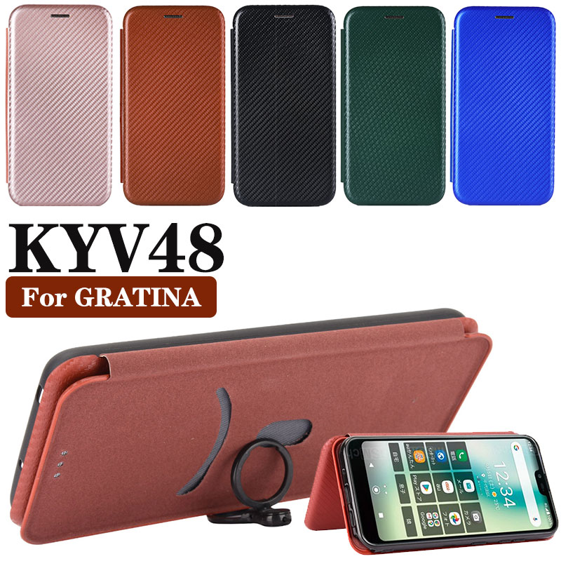 乐天商城 - スマホケース GRATINA KYV48ケース 手帳型 GRATINA KYV48カバー 手触り感よい GRATINA KYV48ケース カード収納 GRATINAケース 耐衝撃 KYV48ケース GRATINA KYV48ケース マグネット内蔵 kyv48カバー 全面保護 GRATINA KYV48ケース スマホカバー