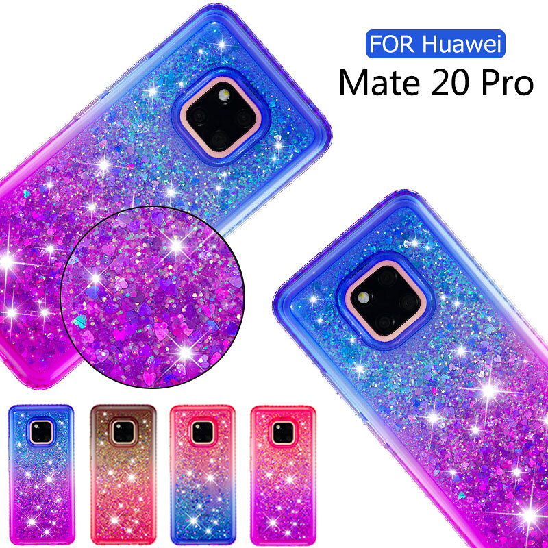 楽天市場】huawei mate 20 pro twilightの通販