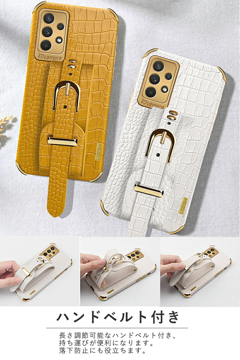 Galaxy S22 ケース S22+ケース Galaxy S22 Ultra ケース Galaxy A52 5G ケース Gal...