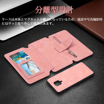 シャオミ ケース Redmi Note 9S ケース Xiaomi Note 10 Pro ケース カード収納 redmi note 9s カバー 全面保護 Redmi Note 9s ケース 便利 耐衝撃 小米 Xiaomi note10 pro カバー Redmi Note 9s カバー redmi note 9s ケース スタンド機能 手帳型 人気 スマホケース