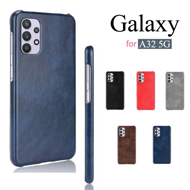 サムスン Galaxy A32 5G ギャラクシー ケース 背面保護 スマホケース A32 カバー シンプル 落下防止 薄い a32ケース 質感 おしゃれ かわいい 軽量 スマートフォン ケース 滑り止め Galaxy A32 カバー 人気 スマホケース