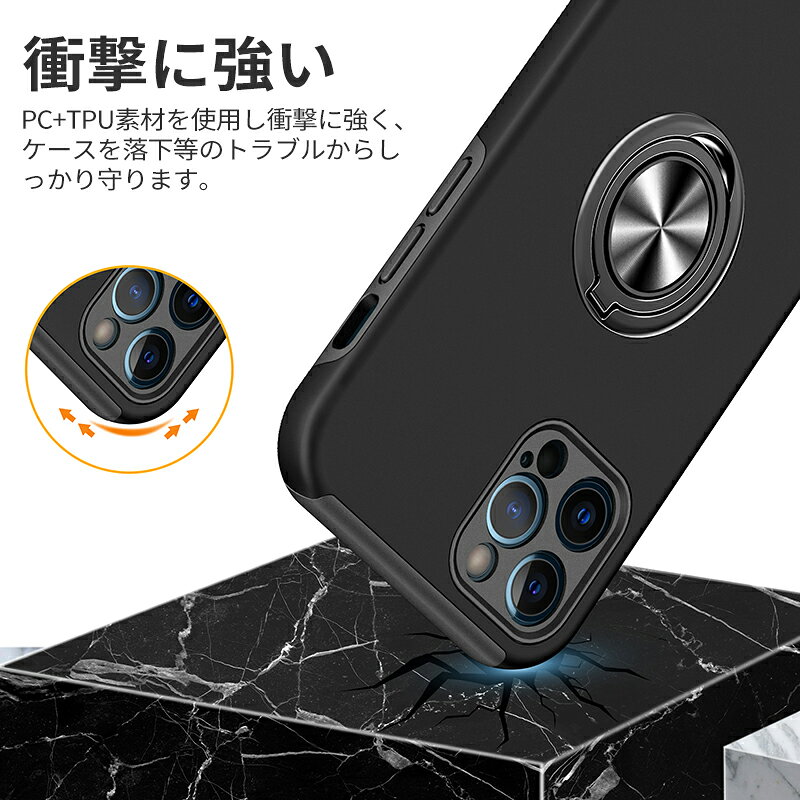 アイフォンケース iPhone12 12 mini 12 Proケース iPhone11 11 Pro 11 Pro Max iPhone X　Xs XR Xs Max iPhone7 8 SE（2020） 7 Plus 8 Plus TPU 背面保護 カッコイイ 人気 軽量 薄型 持ちやすい 落下防止 シンプル 耐衝撃 iPhone スマホケース