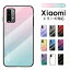 ֥㥪 Xiaomi 13T/13T Pro  Redmi 9T Redmi Note 10 Pro  Redmi Note 9T Mi 11 Lite 5G  饹 Xiaomi 11T ProС Mi 11 Lite 5GС Redmi 12С Redmi Note 9T Xiaomi 13T СRedmi Note 11 Pro ͵ ޥۥפ򸫤