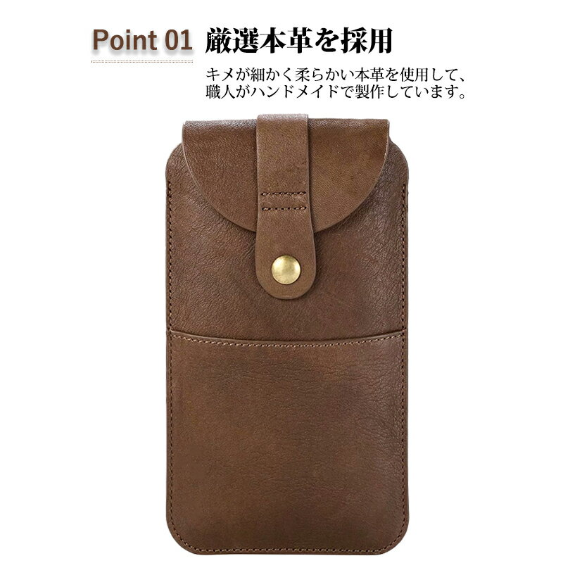 スマホポーチ 【6.5インチ】縦型 本革 牛革 ウエストポーチ iPhone12ケース Galaxy...
