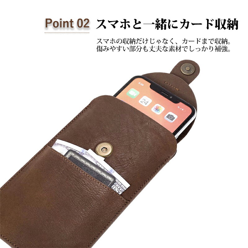スマホポーチ 【6.5インチ】縦型 本革 牛革 ウエストポーチ iPhone12ケース Galaxy...