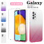 ֥饯 Galaxy A52 5G  PETե Galaxy A32 5G  ݸե Galaxy S21  Galaxy S21+  A52 5GС A32 5GС Galaxy S21+С A32 5G Ѿ׷ 360ݸ η ̥ ǡ İ ͵ ޥۥפ򸫤