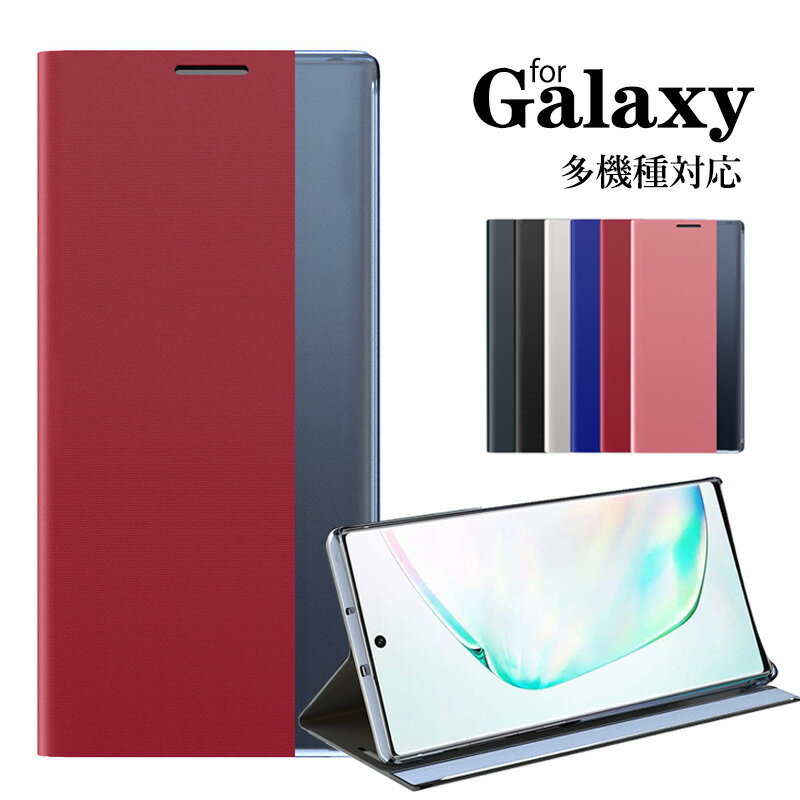 乐天商城 - ギャラクシー Galaxy S21 ケース S21+ S21 Ultra Galaxy S20 ケース S20+ S20 Ultraケース Galaxy A52 5G ケース Galaxy A51 5Gケース A32 5Gケース Note20 Ultraケース Galaxy Note 10+ ケース マグネット 指紋防止 スタンド機能 カッコイイ