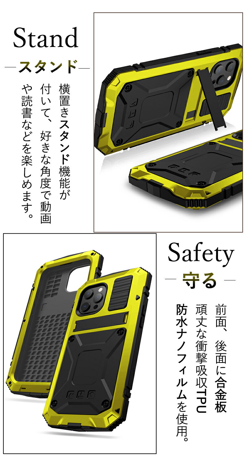 アイフォン iPhone 13 ケース iPhone 13 Pro Max 防水ケース ストラップ付 全面保...