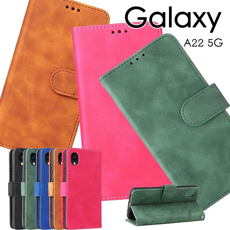 ギャラクシー Galaxy A22 5G ケース 手帳型 PUレザー マグネット式 Galaxy A22 5G ストラップ付 スタンド カード収納 Galaxy A22 5G カバー 手帳 Galaxy A22 5Gケース Galaxy A22 5G SC-56B ケース A22 5Gカバー かわいい オシャレ