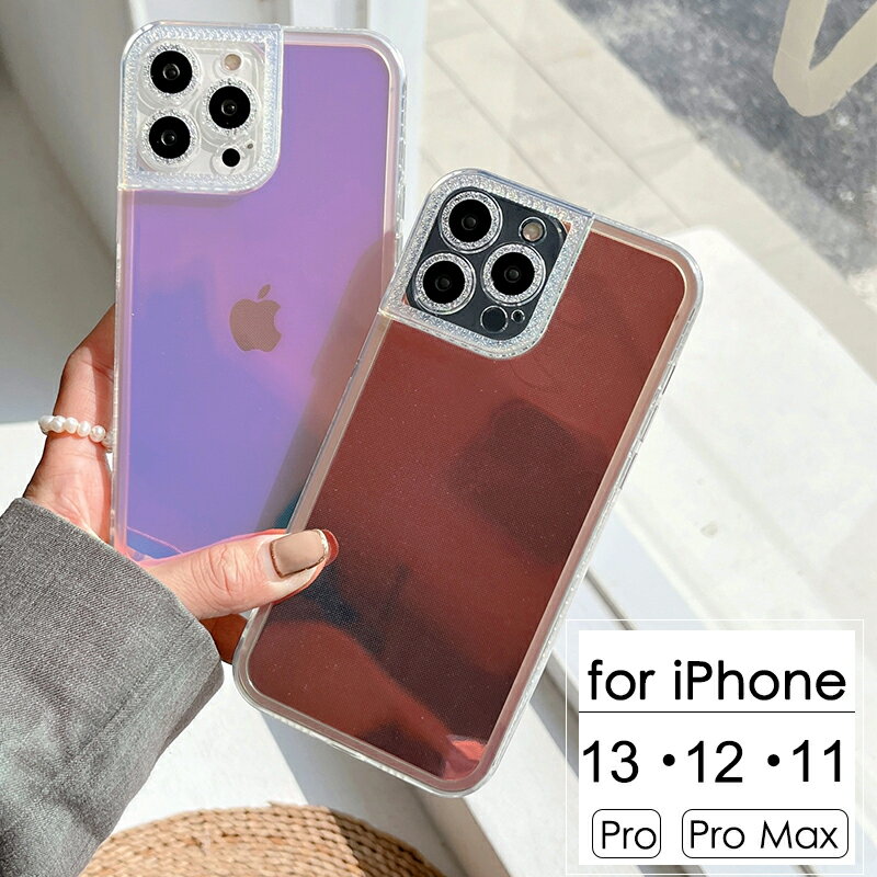 아이폰 iPhone13 케이스 13 Pro 케이스 iPhone13 Pro Max 케이스 귀여운 iPhone12 케이스 카메라 렌즈 보호 iPhone12 Pro Max 케이스 멋진 iPhone 12 Pro 커버 그라데이션 iPhone 11 케이스 iPhone 11 iPhone 11 Pro Max 커버 경량
