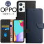 ֥å OPPO Reno9 A Ģ OPPO Reno7 AС  ܳ 쥶 OPPO Reno7 A ݸ OPPO Reno7 A ɼǼ ɵǽ OPPO Reno9 AĢ ɻ OPPO Reno9 A ץ OPPO Reno7 AС å Ѿ׷ OPPO Reno7 A ޥۥפ򸫤