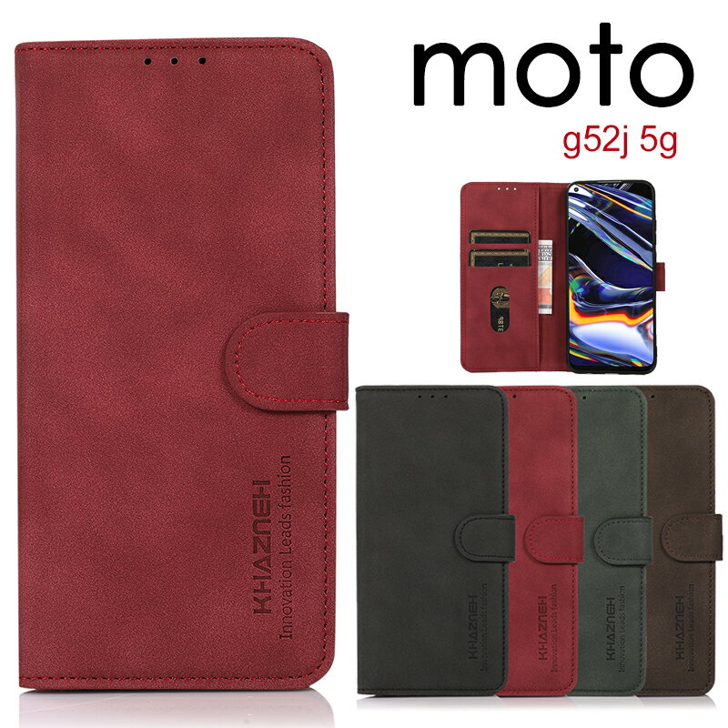 モトローラ moto g52j 5g ケース 手帳型 moto g52j 5g カバー 手帳 マグネット moto g52j 5g スタンド カード収納 Moto g52j 5gケース 耐衝撃 Motorola Moto G52j 5G シンプル PUレザー 革 ビジネス moto g52j 5g カメラレンズ保護