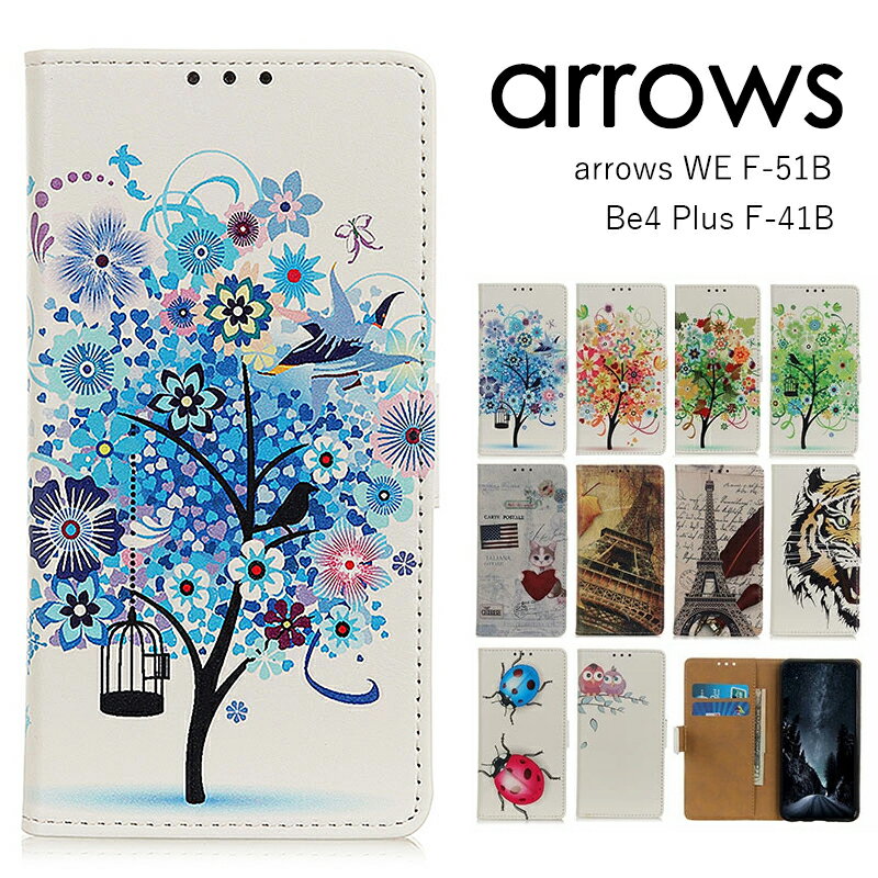 arrows WE F-51B ケース 手帳型 arrows Be4 Plus F-41B カバー 手帳 鉄塔 arrows WE F-51B ねこ 耐衝撃 arrows WE F-51Bケース スタンド カード収納 可愛い ネコ arrows Be4 Plus F-41B PUレザー 革 arrows Be4 Plus F-41Bカバー かわいい