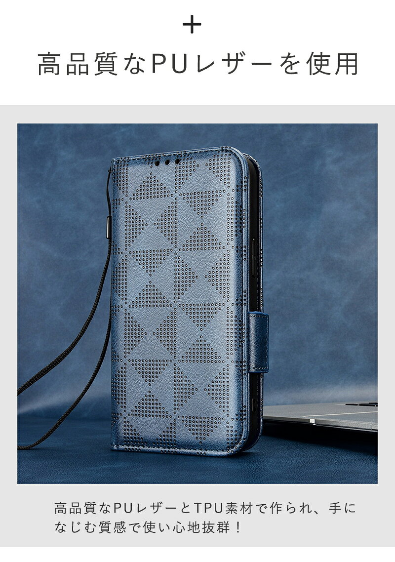 Xperia 1 IV SO-51C SOG0...の紹介画像3