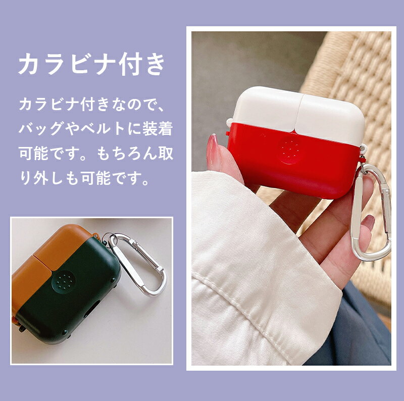 ≪ AirPods Pro ケース ≫ 新型 エアポッズ プロ AirPods Pro ケース AirPods Pro カ...