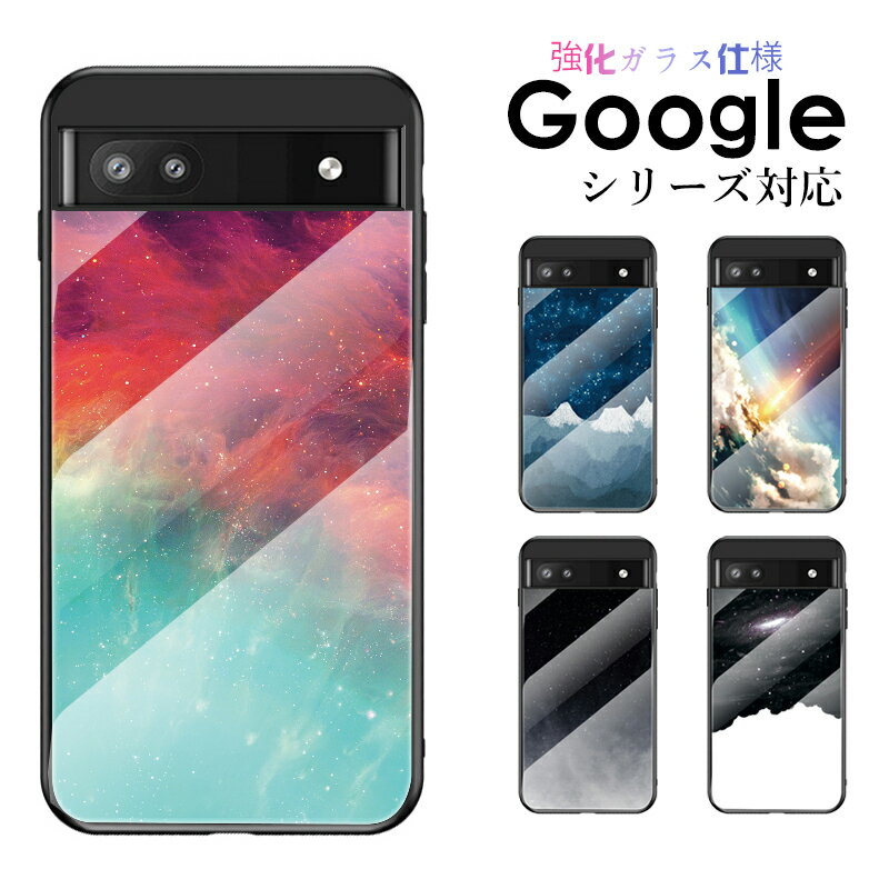 乐天商城 - グーグルピクセル 6a Google pixel 6aケース Google pixel 7ケース Google pixel 7 Proケース 強化ガラス Google pixel 6a 軽量 薄型 シンプル Google pixel 7 かわいい おしゃれ Google pixel 7 カメラレンズ保護 Google pixel 7 Pro 耐衝撃
