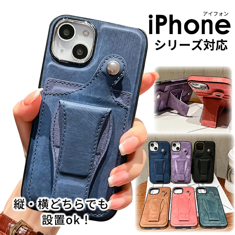 乐天商城 - iPhone14 14 Pro Max 14Plus ケース iPhone13 13 Pro Max ケース 12 12 Pro 12 Pro ケースMax iPhone SE 第3世代 第2世代 ケース iPhone 11 11 Pro 11Pro Max ケース カード収納 13 Pro Max 車載ホルダー対応 iPhone 14 Pro Max スタンド