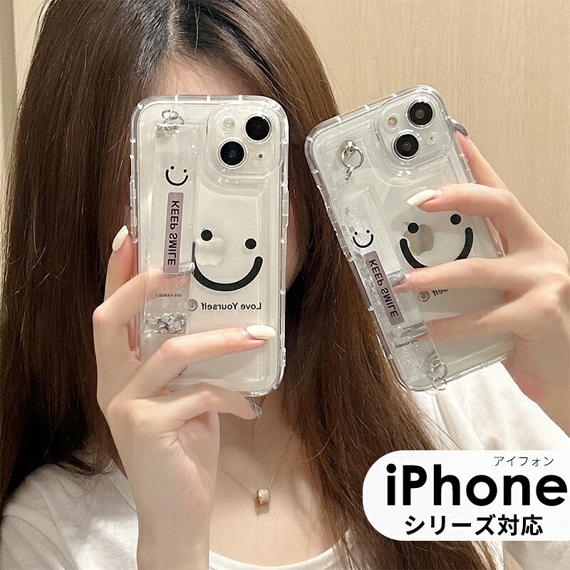 乐天商城 - iPhone 14 ケース iPhone 14 Proケース ベルト キラキラ 動く流れ iPhone 14 Pro Max カバー iPhone 13ケース 透明13 Pro カバー iPhone 13 Pro Max ケース iPhone 12 iPhone 12 Pro クリア Proケース 12 Pro Max ケース 韓国 可愛い オシャレ