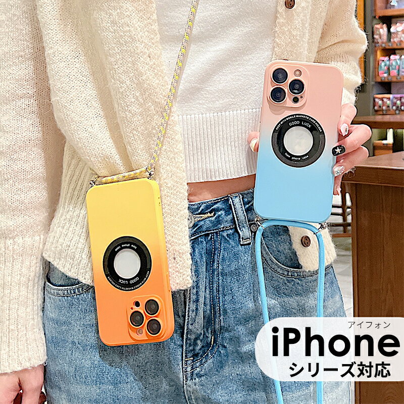 iPhone 14 iPhone 14 Pro 커버 14 Pro Max 케이스 iPhone 13 케이스 iPhone 13 Pro 케이스 iPhone 12 케이스 숄더 스트랩 iPhone 13 커버 13 Pro 커버 iPhone 12 커버 어깨걸이 iPhone 12 Pro Max 카메라 렌즈 보호 멋쟁이