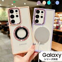 Galaxy S23 S23 FE S23 Ultra S24 S24+ S24 Ultra Gal ...