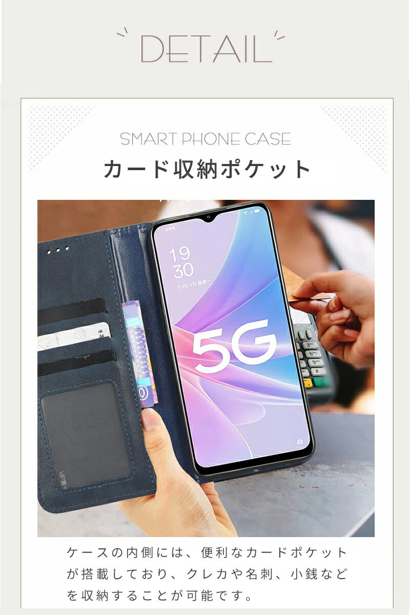 moto g53y 5G ケース手帳型 moto g52j 5G IIカバー moto g52j 5G II ケース カード収納 moto g53y シンプル ビジネス PUレザーmoto g53y 5G カバー かわいい moto g52j 5G II 耐衝撃 moto g53y 5G マグネット おすすめ moto g52j 5G II 3