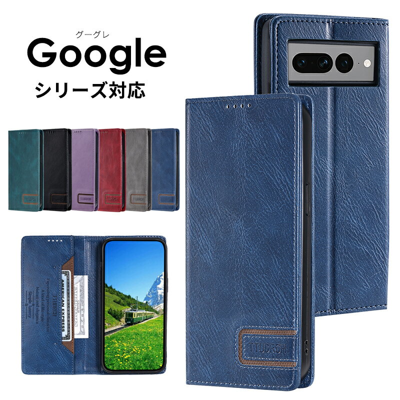 乐天商城 - Google Pixel 7a ケース手帳型 グーグルピクセル Google Pixel 7 ケース Google Pixel 7 Pro 手帳型 スタンド Google Pixel 7aカバー カメラレンズ保護 カード収納 Pixel 7a ビジネス シンプル Google Pixel 7 Pro スマホケース