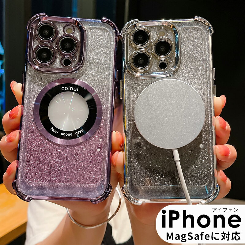 iPhone 14 케이스 iPhone 14 Plus 케이스 iPhone 14 Pro 케이스 카메라 렌즈 보호 iPhone 14 Pro Max iPhone 13 iPhone 13 Pro 케이스 iPhone 13 Pro Max 케이스 iPhone 14 커버 도금 반짝이 iPhone 14 Pr MagSafe 충전 귀여운 멋