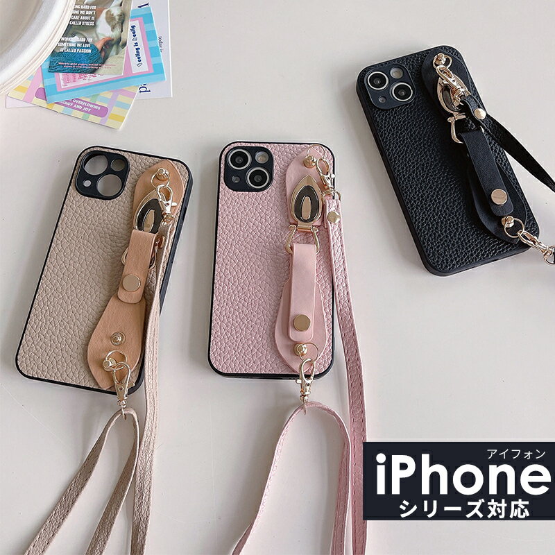 iPhone 14 케이스 밴드 iPhone 14 Plus 케이스 뒷면 iPhone 14 Pro 케이스 iPhone 13 13 Pro 스트랩 포함 13 Pro Max iPhone 12 낙하 방지 12 Pro 케이스 iPhone 11 카메라 렌즈 보호 iPhone 11 Pro 11 Pro Max 가죽 어른 귀여운 멋
