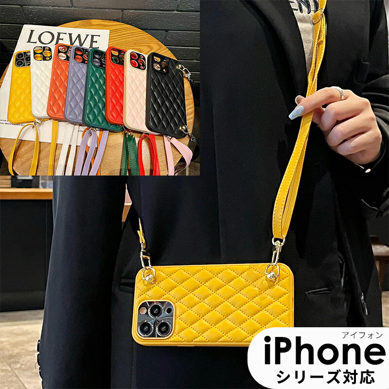 iPhone 14 Case Quilted iPhone 14 Plus Case Shoulder Strap 14 Pro Case iPhone 14 Pro Max Case Strap iPhone 13 Case iPhone 13 Pro Cover Camera Lens Protection Cute Stylish iPhone 13 Pro Max
