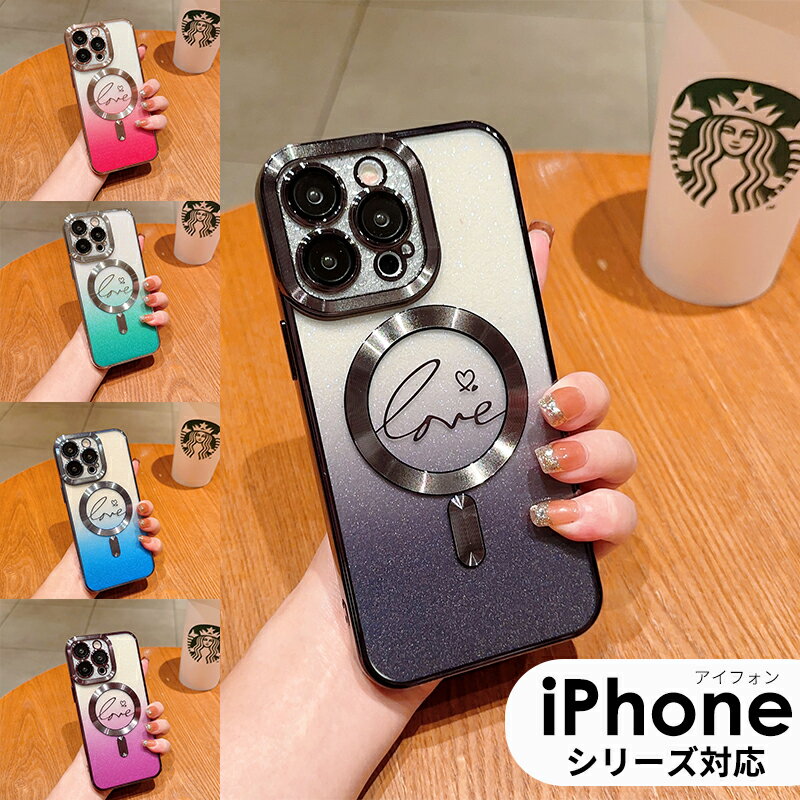 iPhone 15 케이스 iPhone 15 Plus 케이스 카메라 렌즈 보호 iPhone 15 Pro 커버 iPhone 15 Pro Max 케이스 iPhone 14 커버 iPhone 14 Plus 케이스 iPhone 14 Pro 커버 iPhone 14 Pro Max 커버 iPhone 13 13 Pro 멋 ​​MagSafe 대응