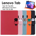 Lenovo Tab T9 P[X Lenovo Tab M9Jo[ ^ubg Lenovo M10(Gen3/3rd Gen)Jo[ }Olbg X^h y Lenovo Tab T10 10.1^ PUU[P[X ϏՌ 蒠^ Lenovo Tab M9 Ռz J[h[ Lenovo M10 CXg   Lenovo M10 T10 Jo[