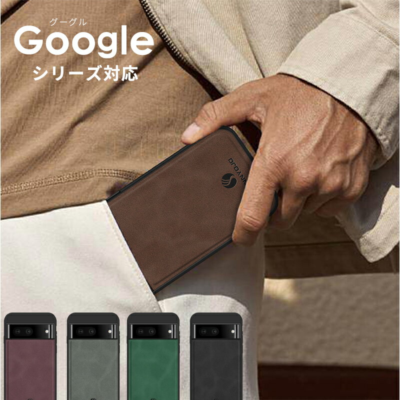  P5ܡݥ  Google Pixel 6  ݸ Google Pixel 6a С ץ ɻ Google Pixel 6 Pro Google Pixel 7 PU쥶 Google Pixel 7a С Ѿ׷ ӥͥ Google Pixel 6  Pixel 7aС Google Pixel 7 ProС