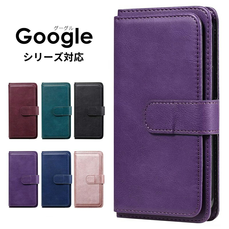 Google Pixel 8 케이스 수첩형 Google Pixel 8 마그넷 후면 보호 Google Pixel 8 대용량 카메라 렌즈 보호 Google Pixel 8 Pro 케이스 스탠드 Google Pixel 8 커버 카드 수납 Google Pixel 8 Pro 케이스 낙하 방지 비즈니스