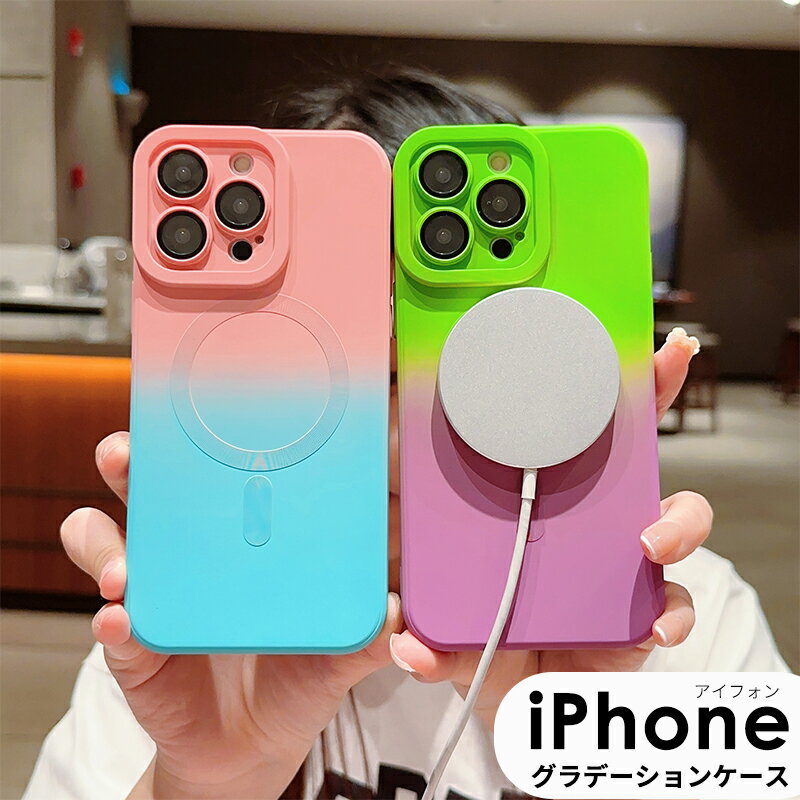 アイフォン iPhone 15 ケース iPhone 15 Plus カメラレンズ保護 iPhone 15 Pro iPhone 15 Pro Max iPhone 14 iPhone 14 Plus iPhone 14 Pro iPhone 14 Pro Max iPhone 13 iPhone 13 Pro iPhone 13 Pro Max 大人可愛い 韓国 おしゃれ