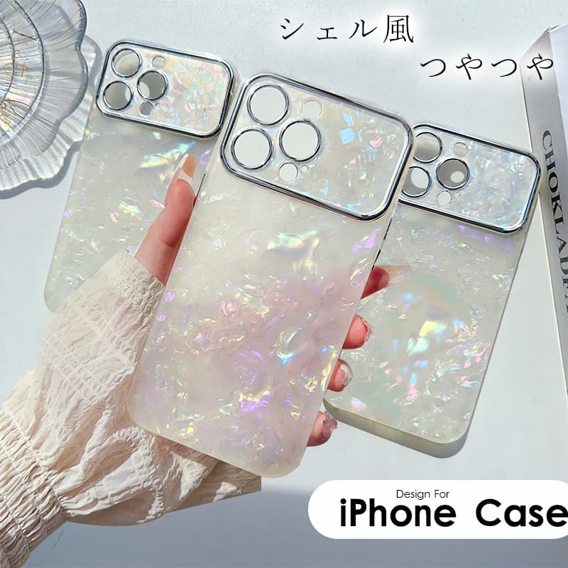 스마트폰 케이스 아이폰 15 케이스 후면 보호 iPhone 15 Plus 커버 쉘 iPhone 15 Pro 케이스 iPhone 15 Pro Max 케이스 iPhone 14 커버 iPhone 14 Plus 케이스 카메라 렌즈 보호 iPhone 14 Pro 내충격 귀여운 멋쟁이 후면 케이스