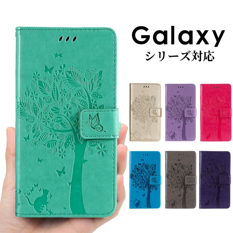乐天商城 - ギャラクシー Galaxy A53 5G ケース Galaxy A54 5G カバー 手帳 Galaxy A53 5G 手帳型 Galaxy A54 5G カバー ストラップ ネコ 花 蝶柄 Galaxy A54 5G 花柄 シンプル カード収納 かわいい Galaxy A53 5G スタンド機能 カメラレンズ保護