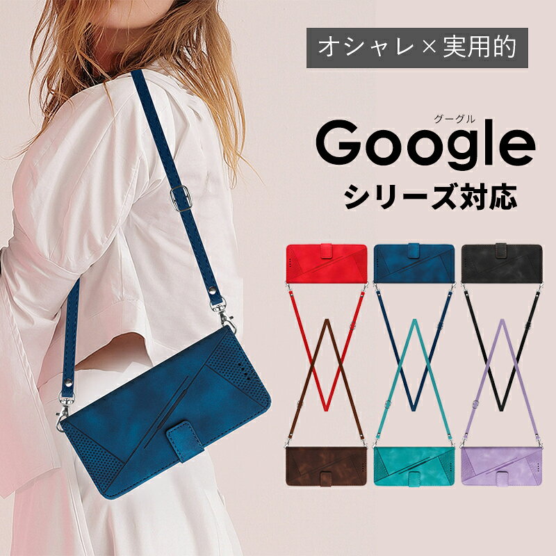 Google Pixel 6a 케이스 수첩형 Google Pixel 7 커버 수첩 Google Pixel 7 Pro 케이스 스트랩 첨부 Google Pixel 7a 케이스 수첩 Google Pixel 8 케이스 카메라 렌즈 보호 Google Pixel 7a 고급 PU 가죽 귀여운 Google Pixel 8 Pro 커버
