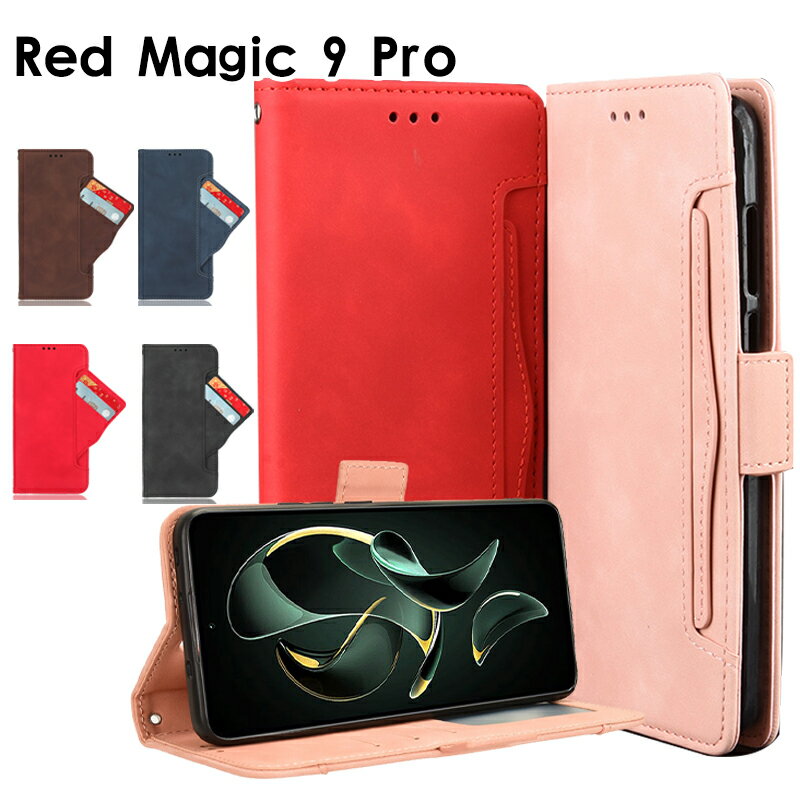 乐天商城 - スマホケース ヌビア Nubia RedMagic 9 Pro ケース Red Magic 9 Pro カバー カメラレンズ保護 かわいい Red Magic 9 Pro スタンド機能 Red Magic 9 Proケース カード収納 Red Magic 9 Proケース スタンド機能 Red Magic 9 Pro 上品 革