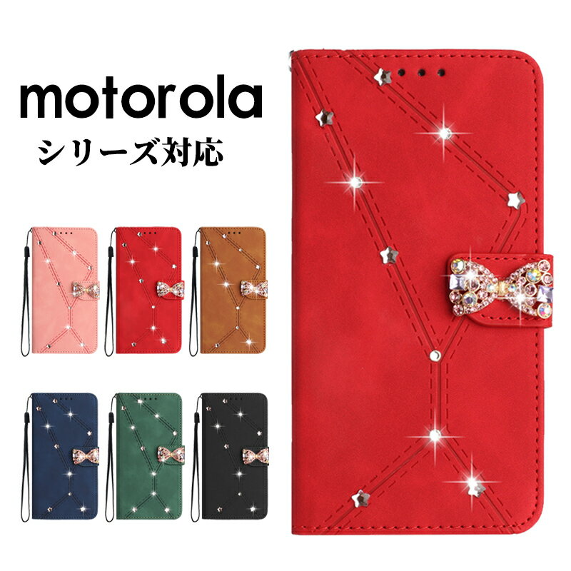 乐天商城 - スマホケース モトローラ motorola edge 40 ケース 手帳型ケース moto g13/g53j g53y 5G カバー ストラップ付き moto g53y 5G カバー カード収納 スタンド moto g52j 5G II カバー カメラレンズ保護 motorola edge 40 キラキラ 落下防止 ラインストーン 手帳型カバー