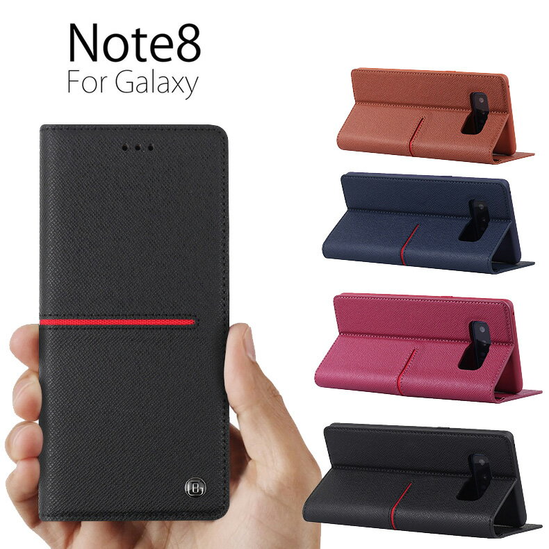 楽天市場】galaxy note8 ケース ブランドの通販 楽天市場】galaxy note8 ケース ブランドの通販