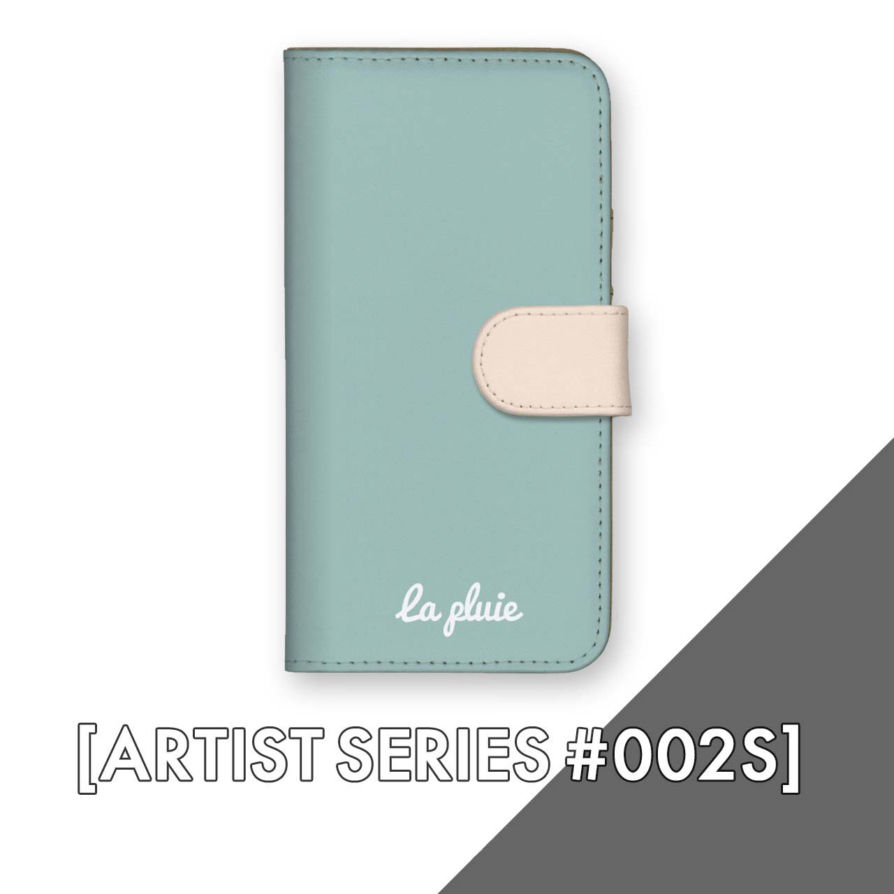 スマホケース手帳型 おしゃれ 韓国 可愛い 全機種対応 iPhone15 iPhone14 iPhoneSE Google Pixel エクスペリア ギャラクシー おもしろい シンプル フランス語 パステル ARTIST SERIES [La pluie]