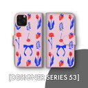 スマホケース手帳型 おしゃれ 韓国 可愛い 全機種対応 iPhone15 iPhone14 iPhoneSE Google Pixel エクスペリア ギャラクシ...