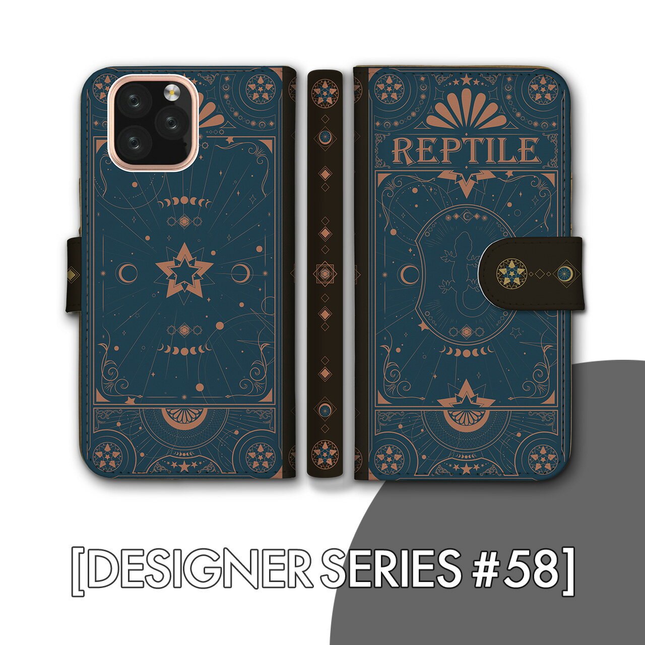 スマホケース手帳型 おしゃれ 韓国 可愛い 全機種対応 iPhone15 iPhone14 iPhoneSE Google Pixel エクスペリア ギャラクシー おもしろい 星 夜空 占星術 本 星座 トカゲ 爬虫類 ヤモリ 鳥 蝶々 虫 宇宙 生き物 ペット 神秘的 コスモ 爬虫類F